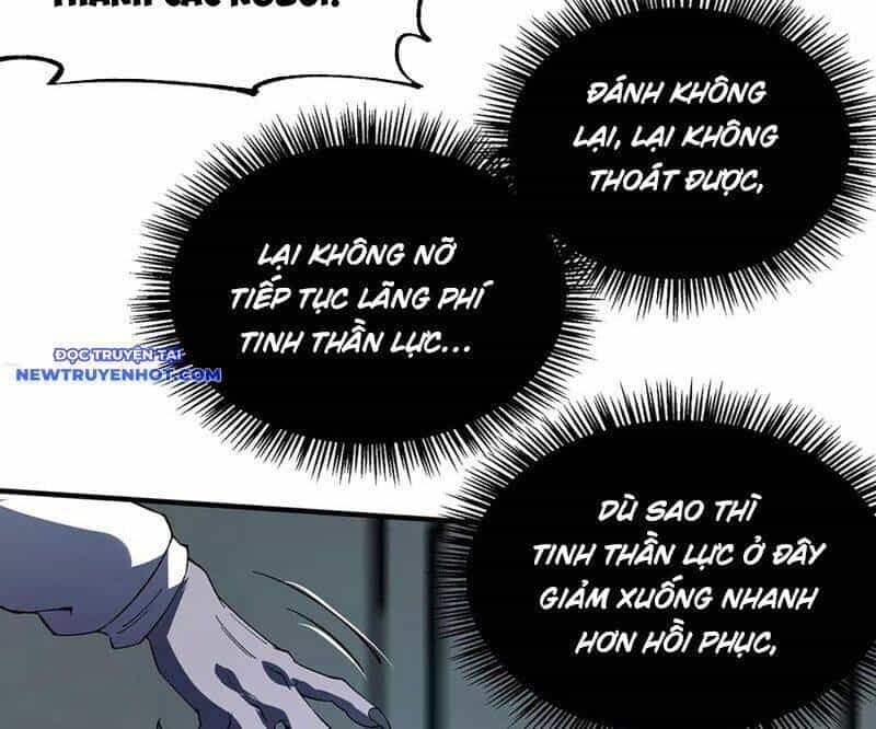Vô Hạn Thôi Diễn - Chương 26 - ảnh 109