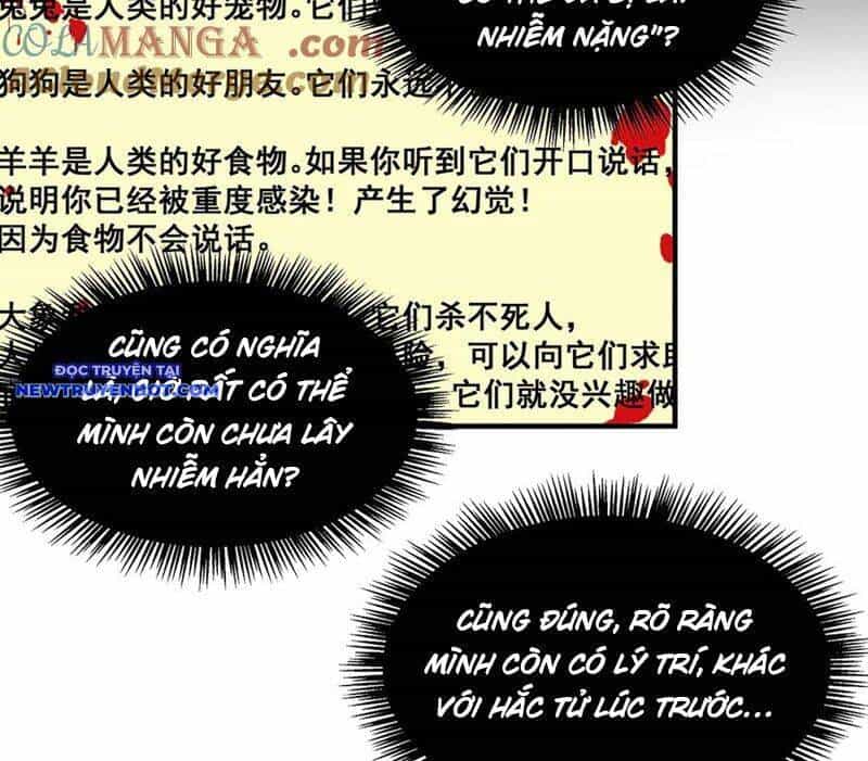 Vô Hạn Thôi Diễn - Chương 26 - ảnh 12