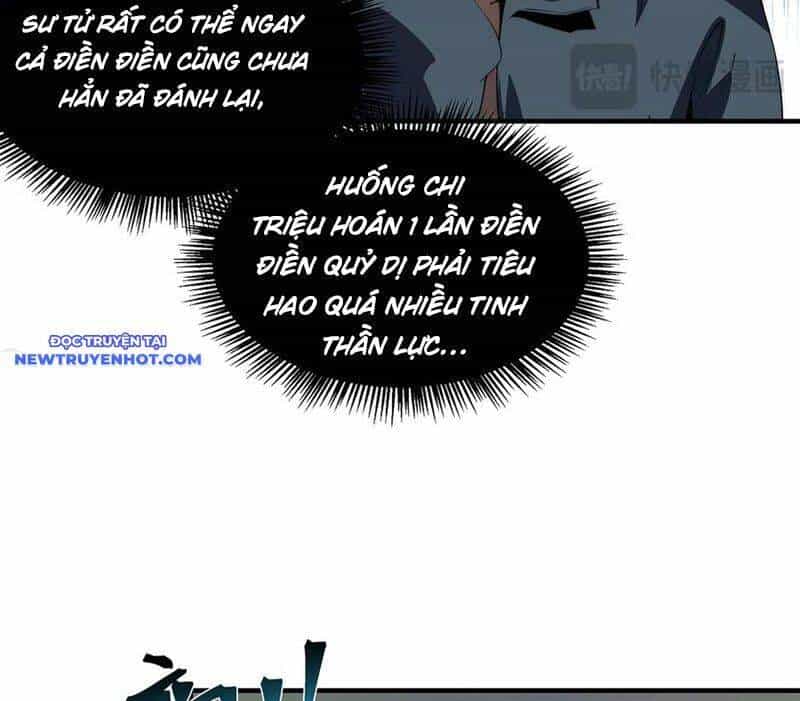 Vô Hạn Thôi Diễn - Chương 26 - ảnh 17