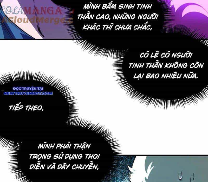 Vô Hạn Thôi Diễn - Chương 26 - ảnh 24