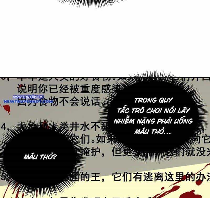 Vô Hạn Thôi Diễn - Chương 26 - ảnh 45