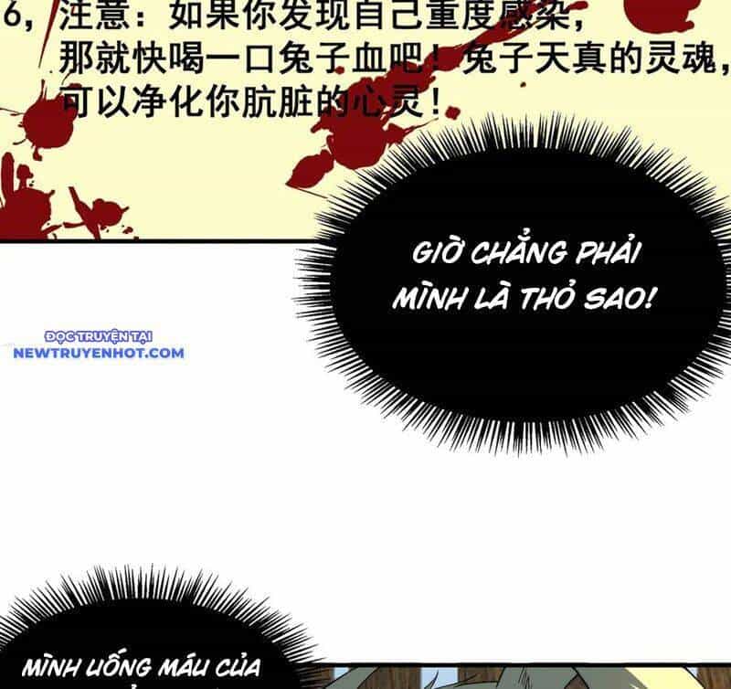 Vô Hạn Thôi Diễn - Chương 26 - ảnh 46