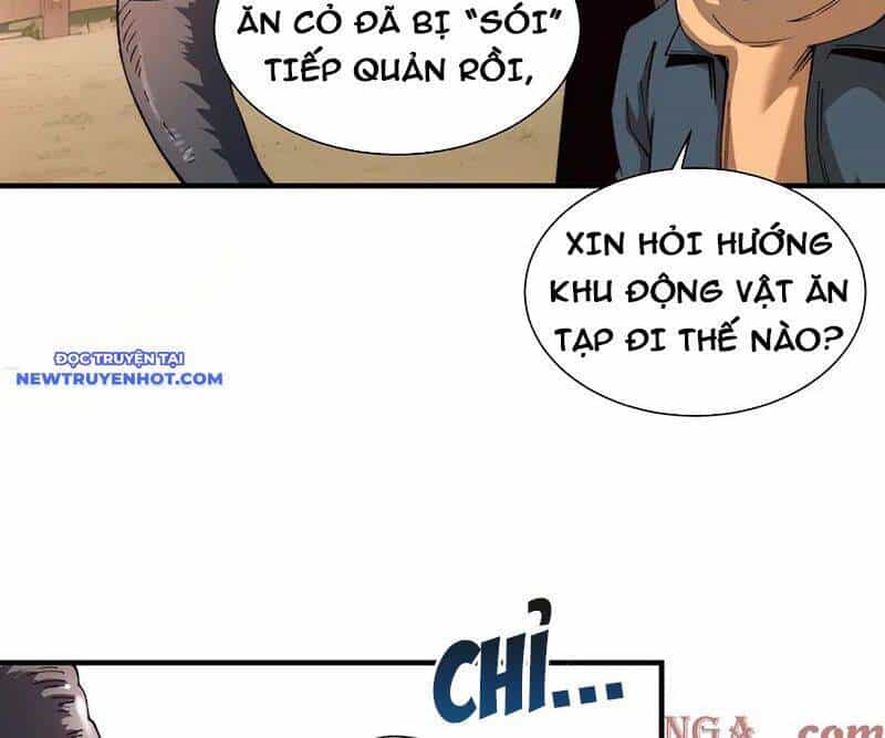 Vô Hạn Thôi Diễn - Chương 28 - ảnh 24