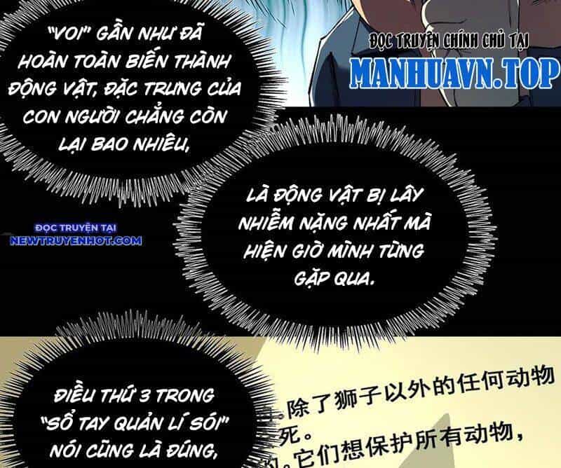Vô Hạn Thôi Diễn - Chương 28 - ảnh 28