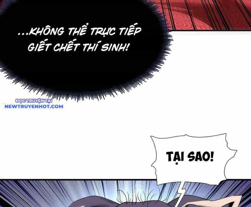 Vô Hạn Thôi Diễn - Chương 31 - ảnh 24