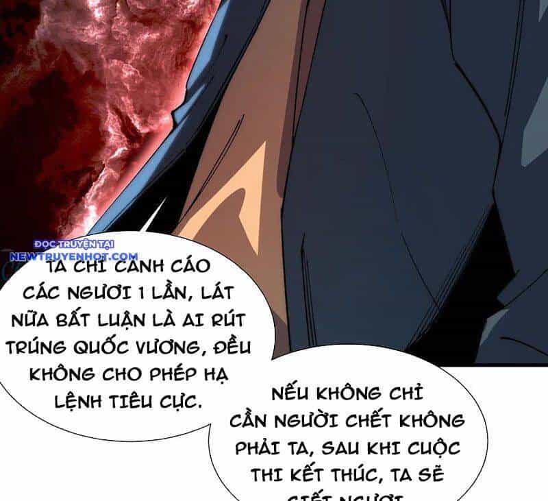 Vô Hạn Thôi Diễn - Chương 31 - ảnh 37