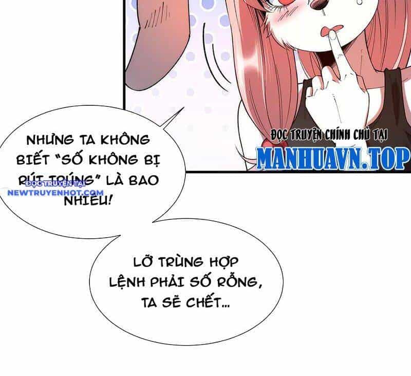 Vô Hạn Thôi Diễn - Chương 31 - ảnh 47