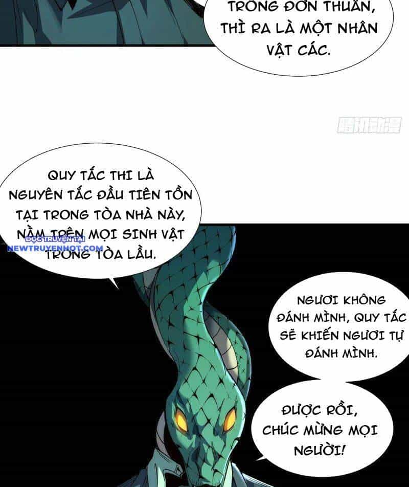 Vô Hạn Thôi Diễn - Chương 32 - ảnh 21