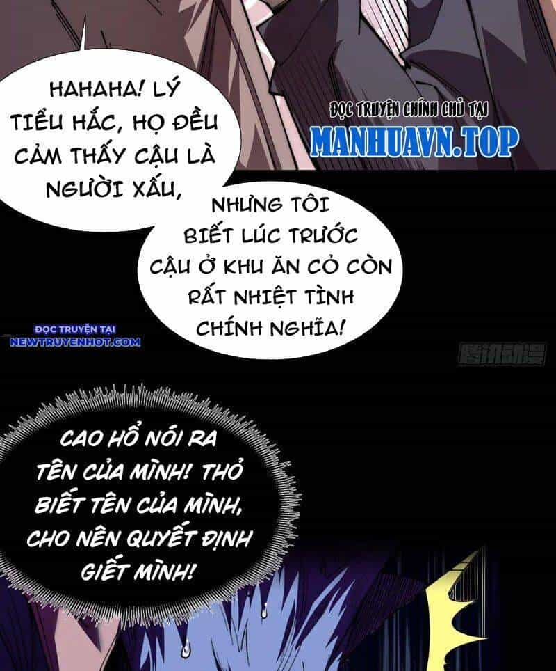Vô Hạn Thôi Diễn - Chương 32 - ảnh 47