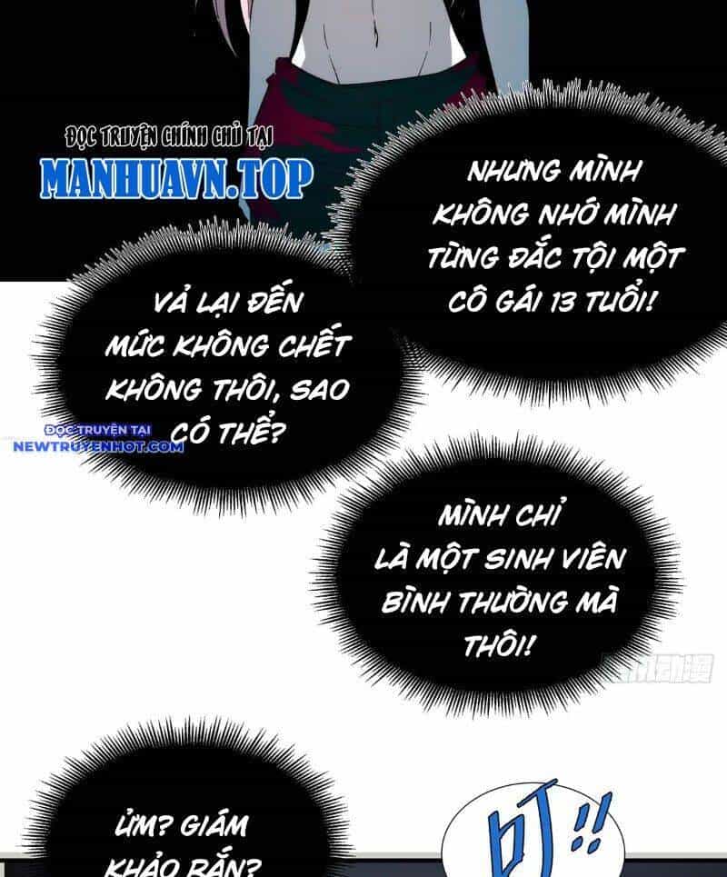 Vô Hạn Thôi Diễn - Chương 32 - ảnh 50