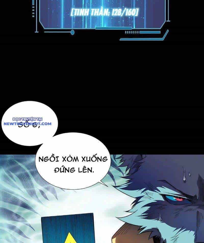 Vô Hạn Thôi Diễn - Chương 32 - ảnh 8