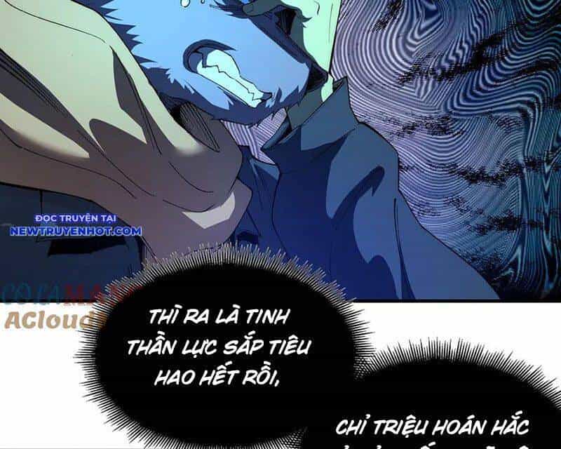 Vô Hạn Thôi Diễn - Chương 33 - ảnh 64