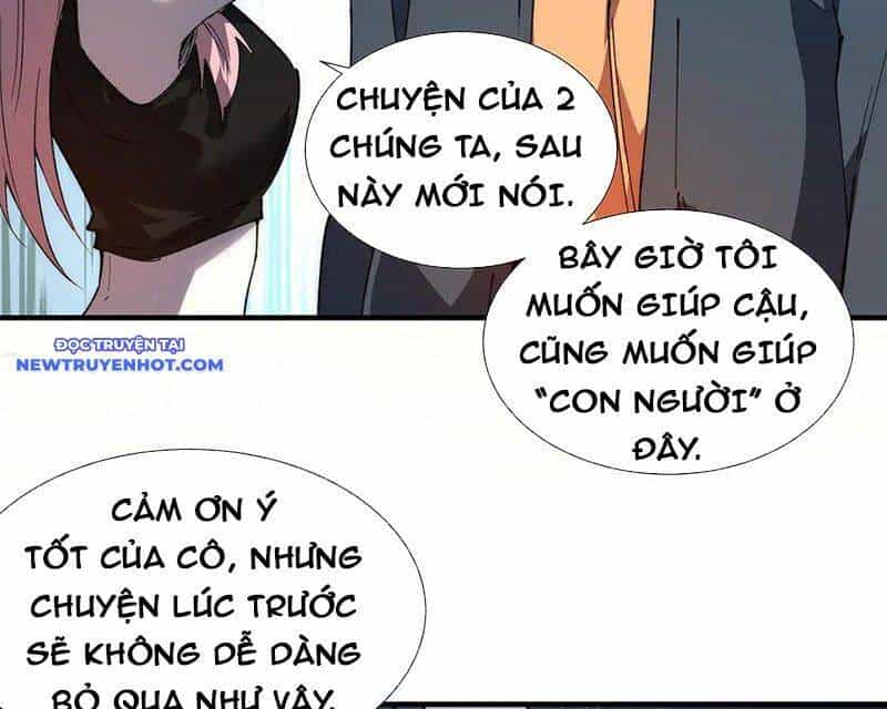 Vô Hạn Thôi Diễn - Chương 33 - ảnh 70