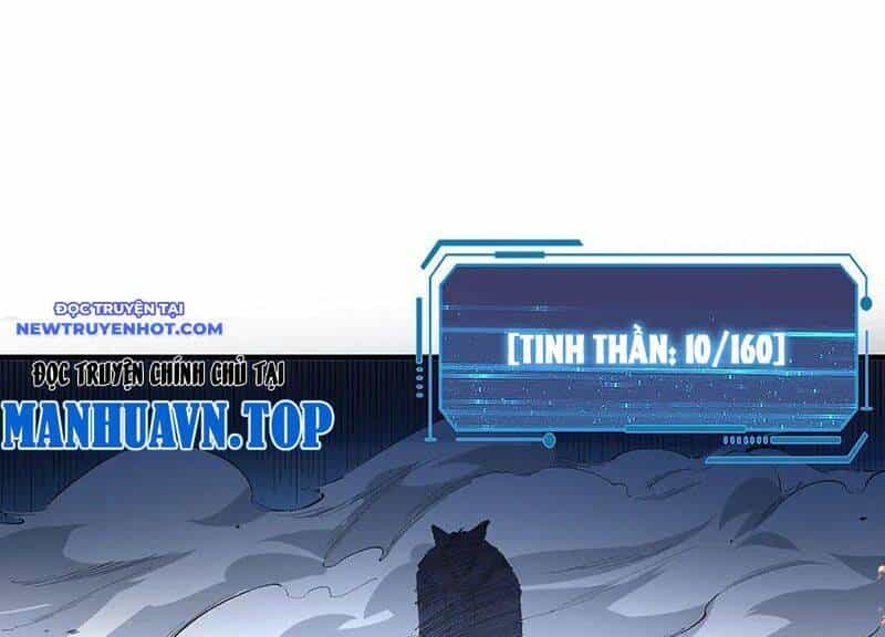 Vô Hạn Thôi Diễn - Chương 34 - ảnh 24
