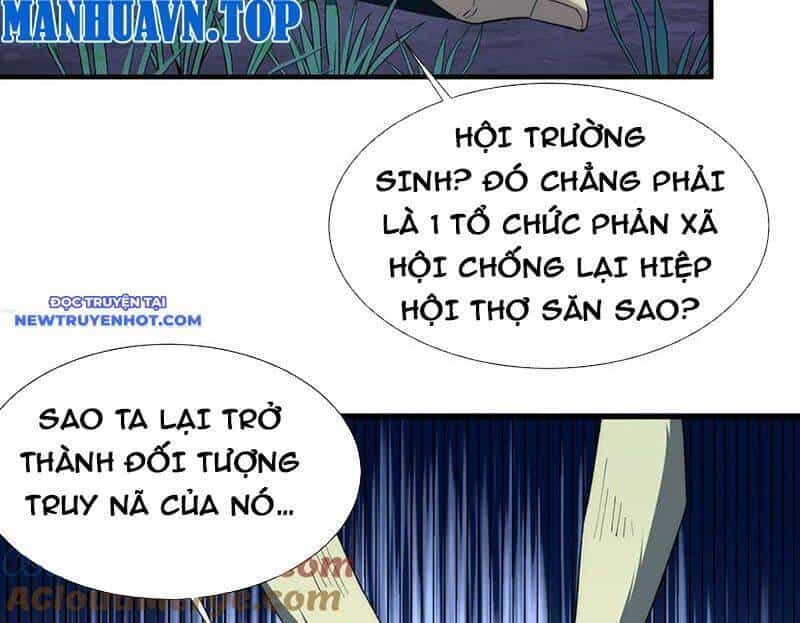 Vô Hạn Thôi Diễn - Chương 34 - ảnh 58