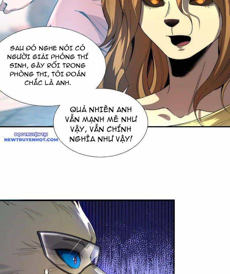 Vô Hạn Thôi Diễn - Chương 35 - ảnh 19