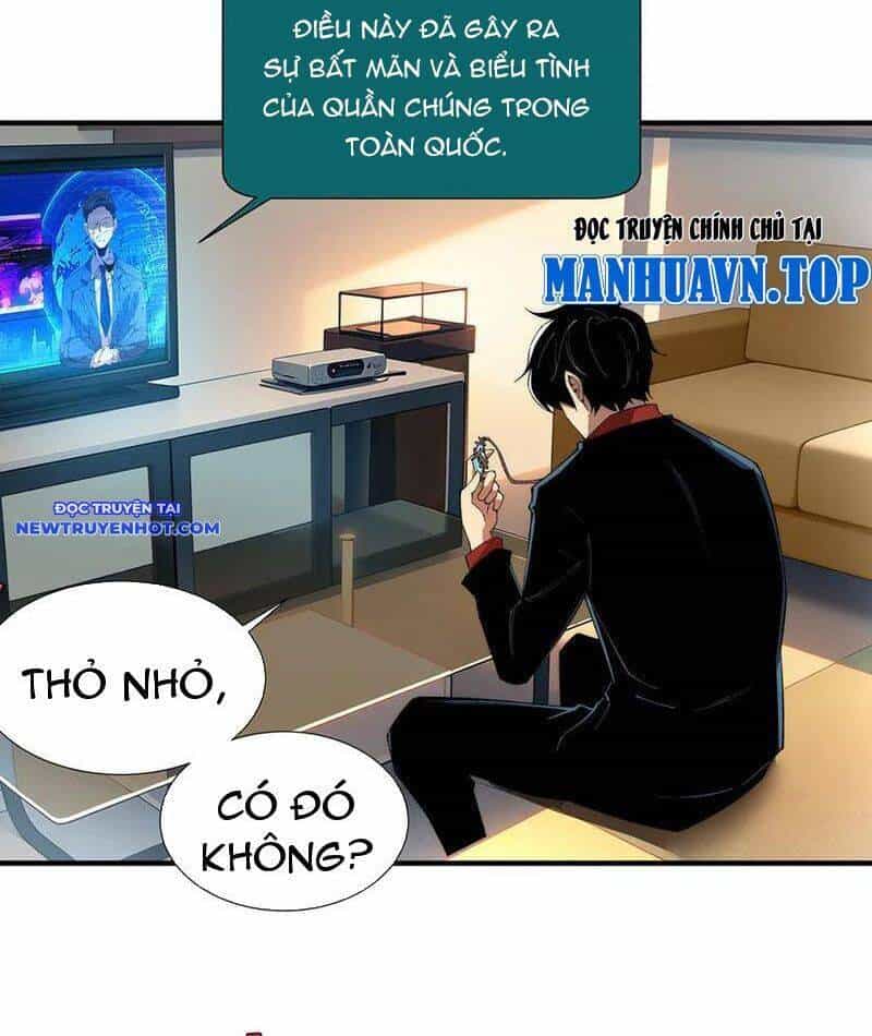 Vô Hạn Thôi Diễn - Chương 36 - ảnh 15