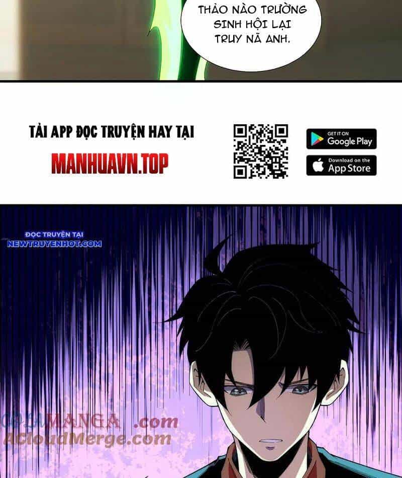 Vô Hạn Thôi Diễn - Chương 36 - ảnh 18