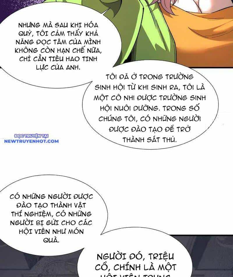 Vô Hạn Thôi Diễn - Chương 36 - ảnh 23