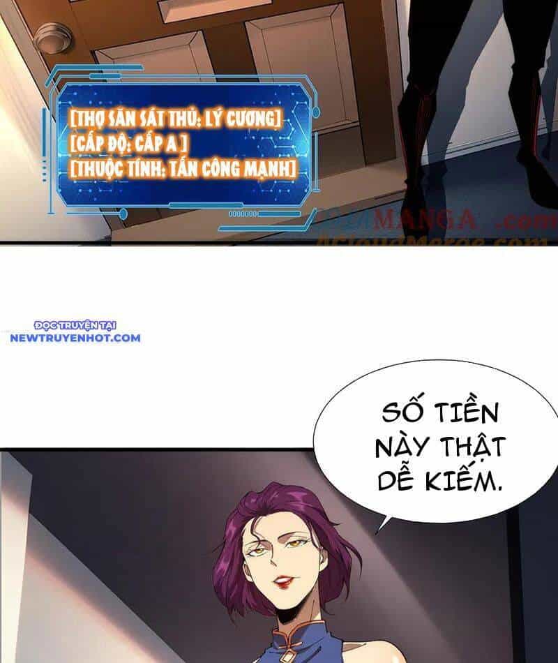 Vô Hạn Thôi Diễn - Chương 36 - ảnh 37