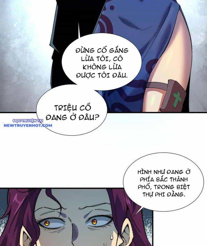Vô Hạn Thôi Diễn - Chương 36 - ảnh 51
