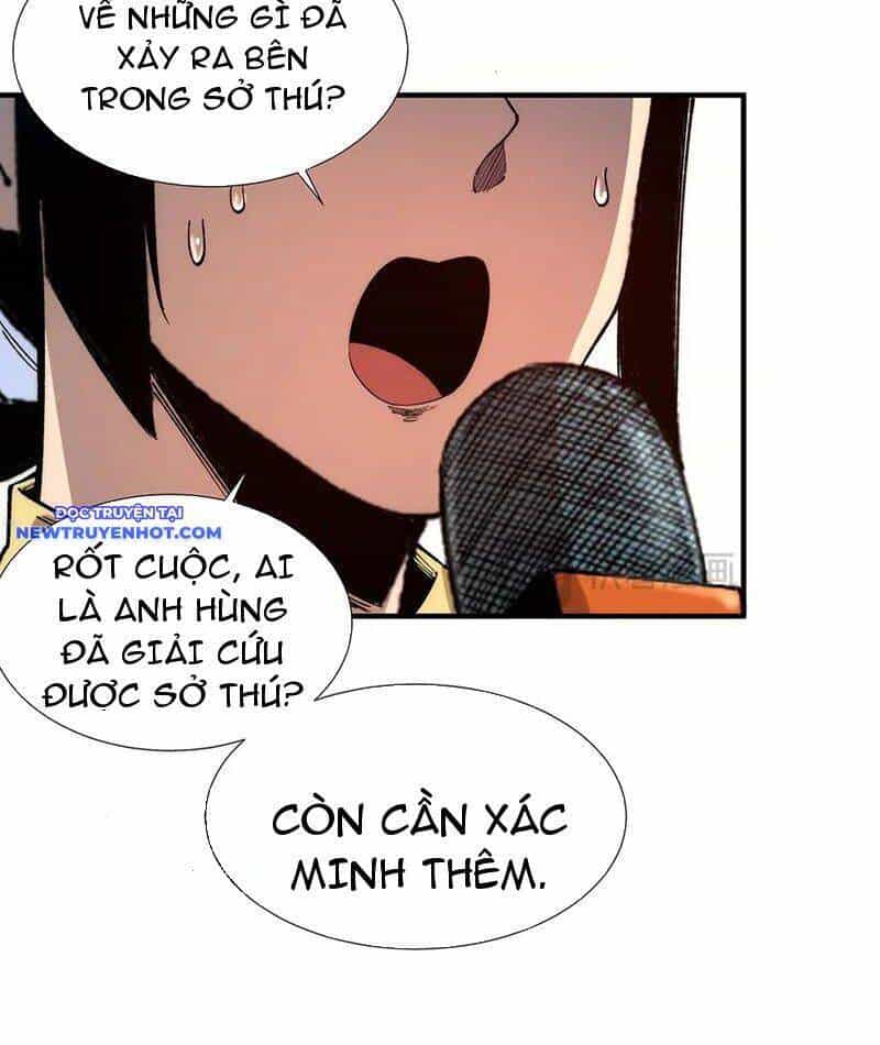 Vô Hạn Thôi Diễn - Chương 36 - ảnh 6