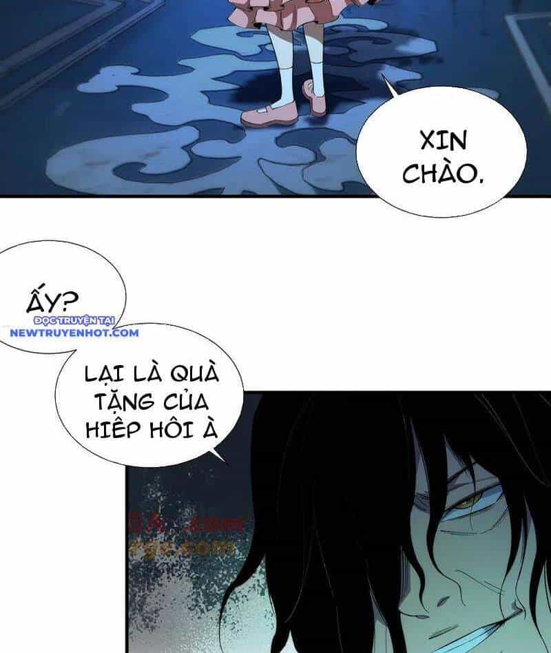 Vô Hạn Thôi Diễn - Chương 37 - ảnh 30