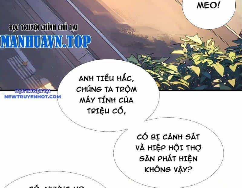 Vô Hạn Thôi Diễn - Chương 38 - ảnh 11