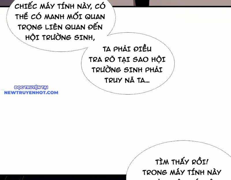 Vô Hạn Thôi Diễn - Chương 38 - ảnh 13
