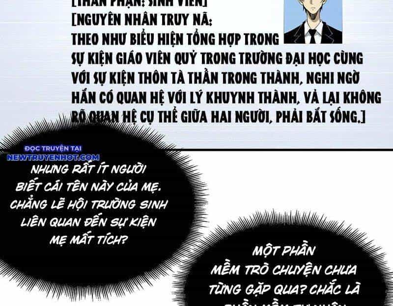 Vô Hạn Thôi Diễn - Chương 38 - ảnh 16