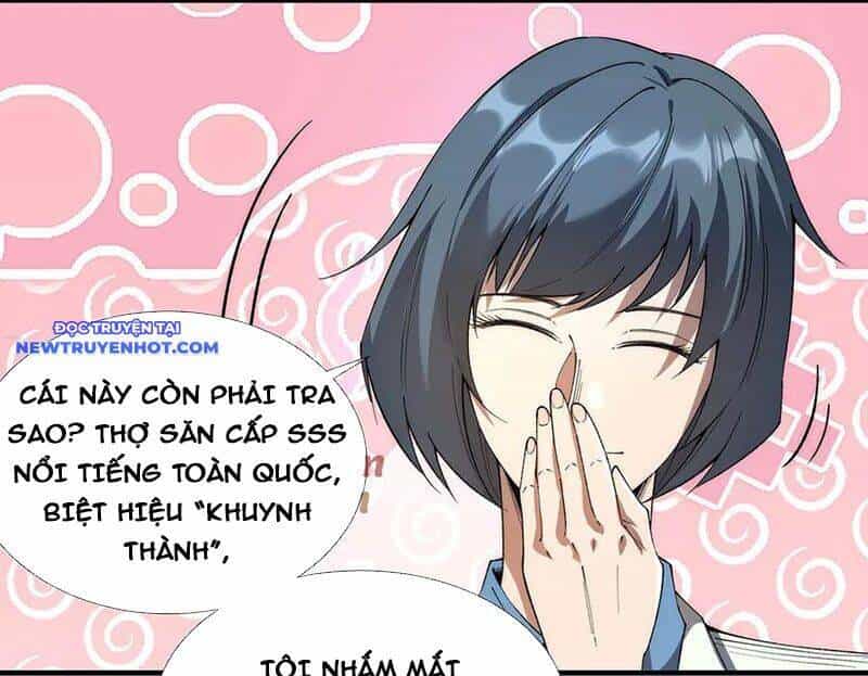 Vô Hạn Thôi Diễn - Chương 38 - ảnh 35