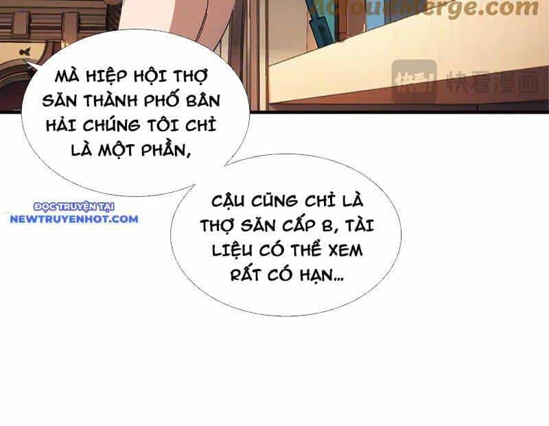 Vô Hạn Thôi Diễn - Chương 38 - ảnh 39