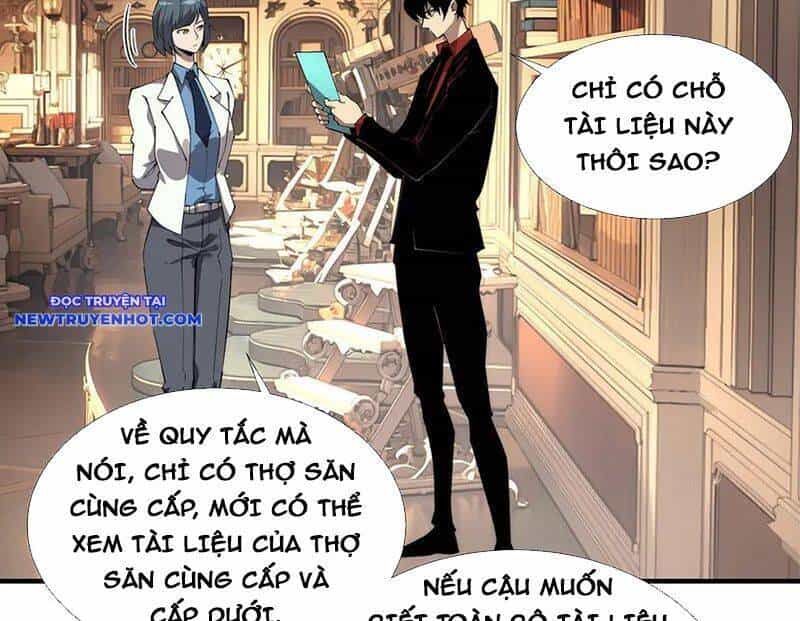 Vô Hạn Thôi Diễn - Chương 38 - ảnh 43