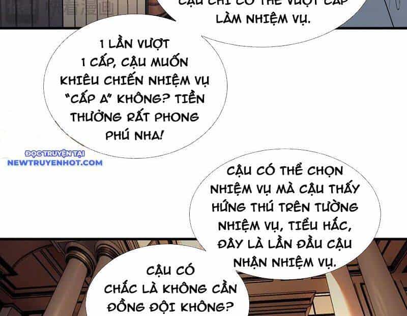 Vô Hạn Thôi Diễn - Chương 38 - ảnh 52