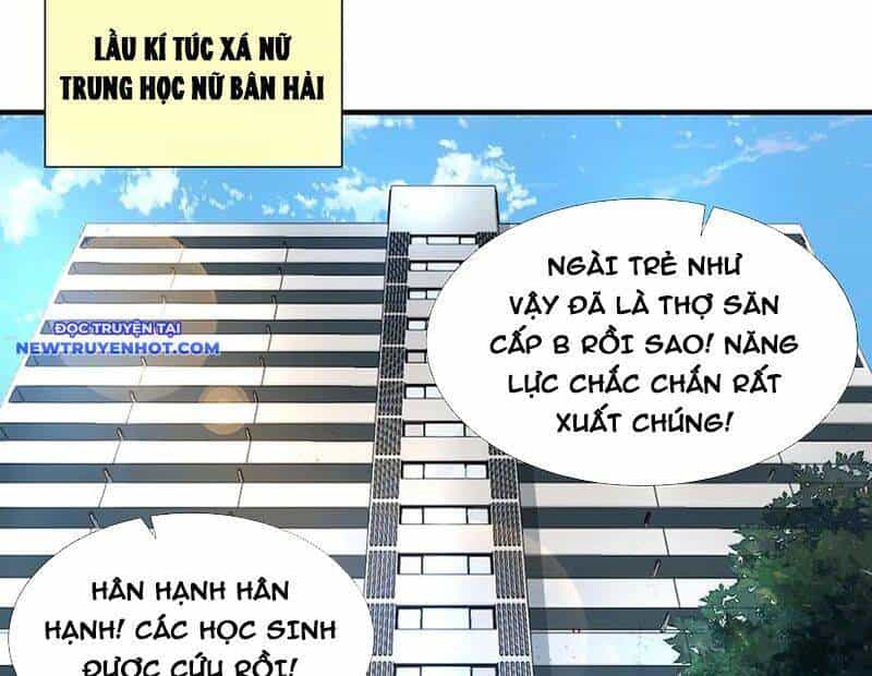 Vô Hạn Thôi Diễn - Chương 38 - ảnh 56