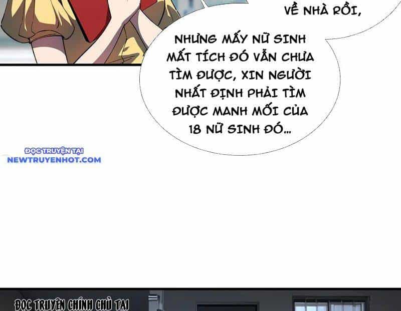 Vô Hạn Thôi Diễn - Chương 38 - ảnh 63