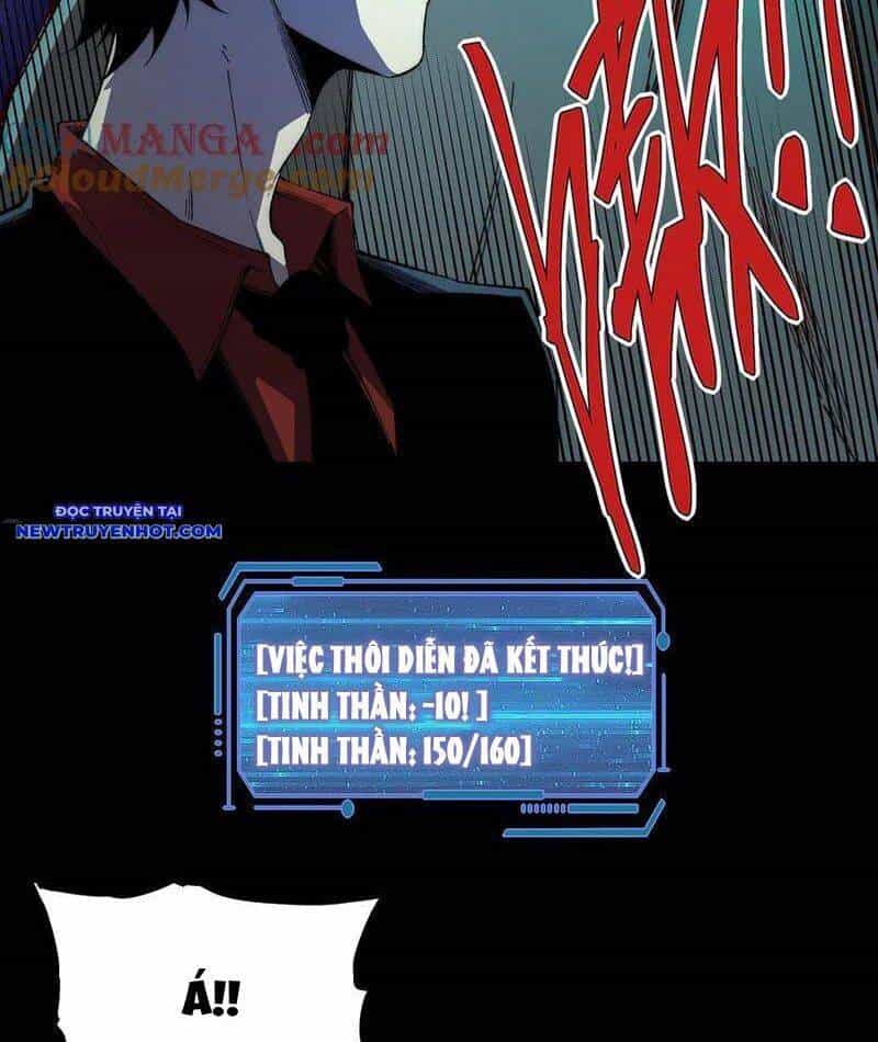 Vô Hạn Thôi Diễn - Chương 39 - ảnh 20