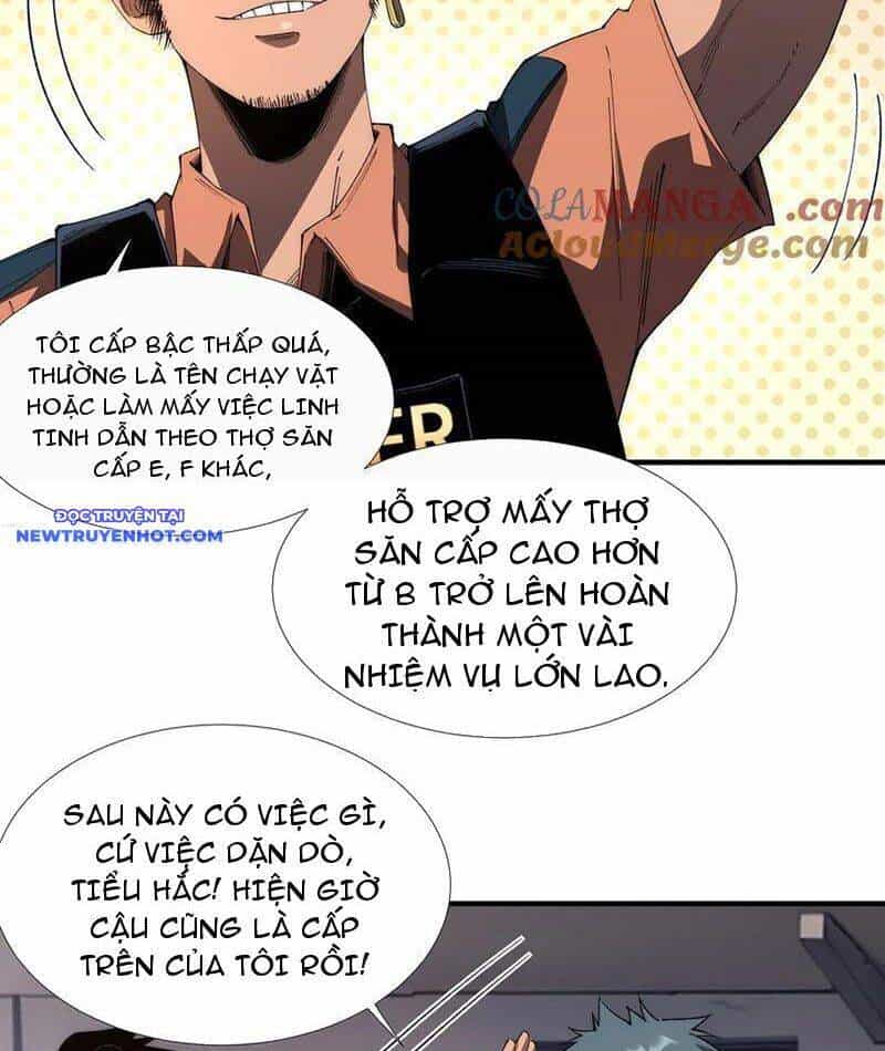 Vô Hạn Thôi Diễn - Chương 40 - ảnh 12