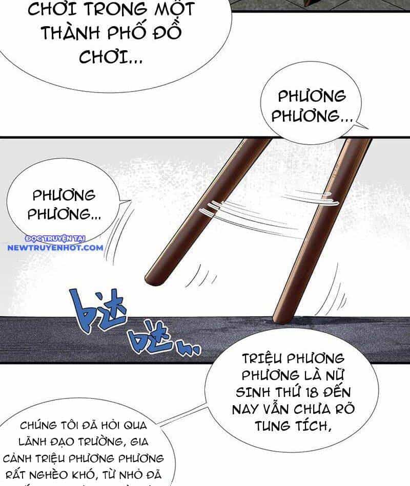 Vô Hạn Thôi Diễn - Chương 40 - ảnh 16