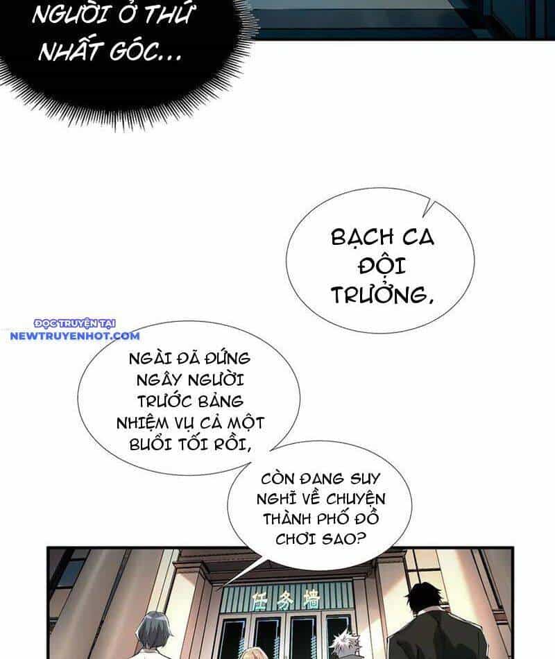 Vô Hạn Thôi Diễn - Chương 43 - ảnh 12