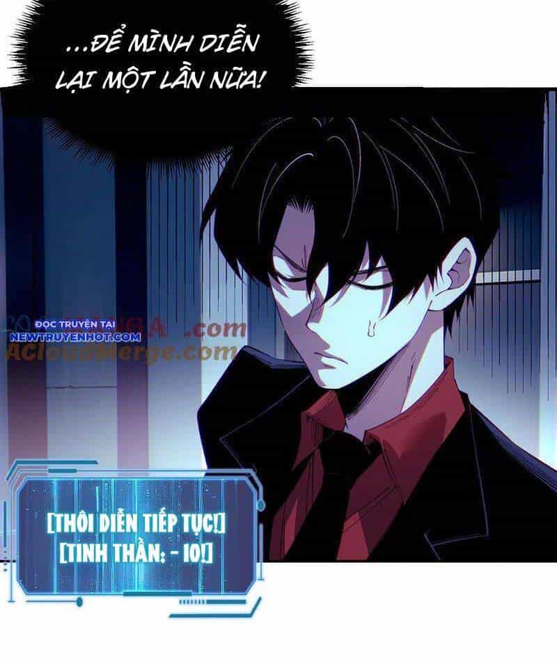Vô Hạn Thôi Diễn - Chương 43 - ảnh 35