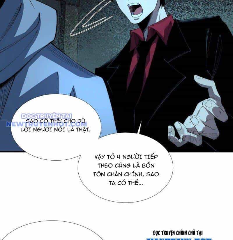 Vô Hạn Thôi Diễn - Chương 47 - ảnh 31