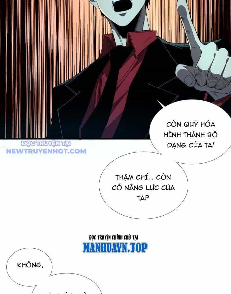 Vô Hạn Thôi Diễn - Chương 47 - ảnh 8