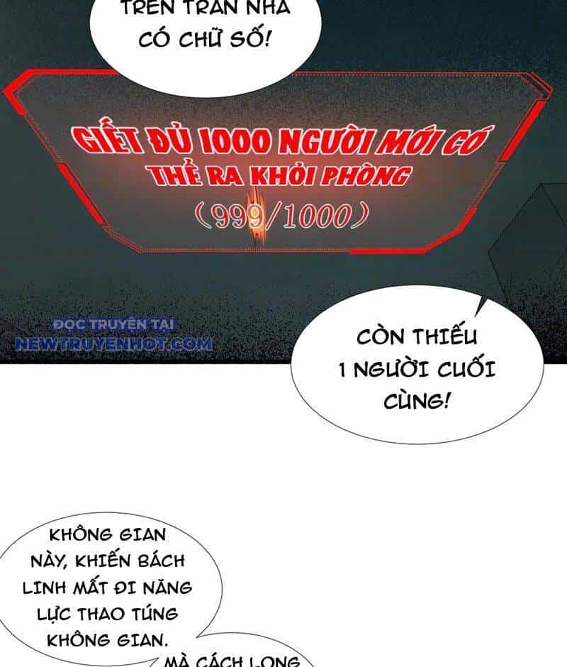 Vô Hạn Thôi Diễn - Chương 48 - ảnh 19