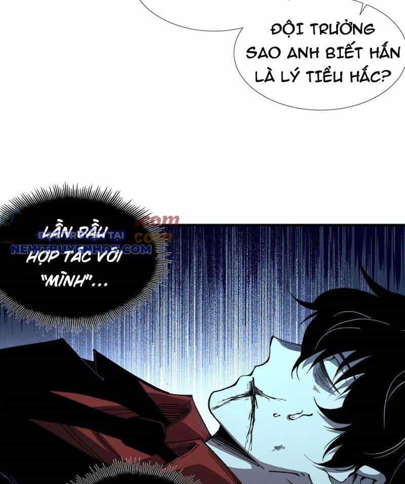 Vô Hạn Thôi Diễn - Chương 48 - ảnh 38