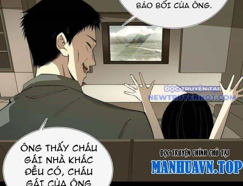 Vô Hạn Thôi Diễn - Chương 49 - ảnh 50