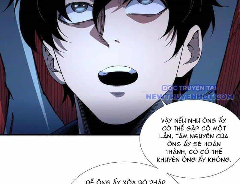 Vô Hạn Thôi Diễn - Chương 49 - ảnh 68