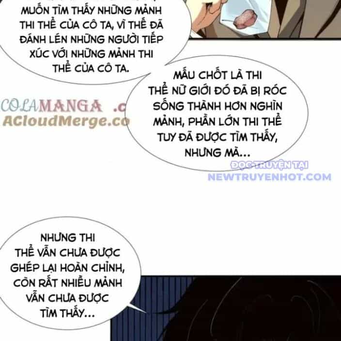 Vô Hạn Thôi Diễn - Chương 51 - ảnh 16