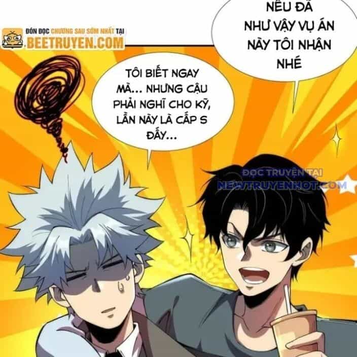 Vô Hạn Thôi Diễn - Chương 51 - ảnh 21