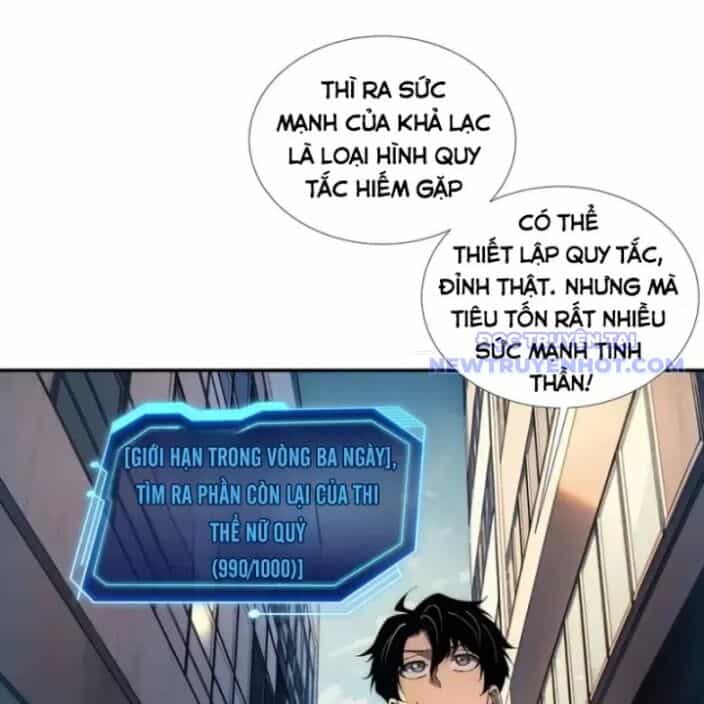 Vô Hạn Thôi Diễn - Chương 51 - ảnh 27